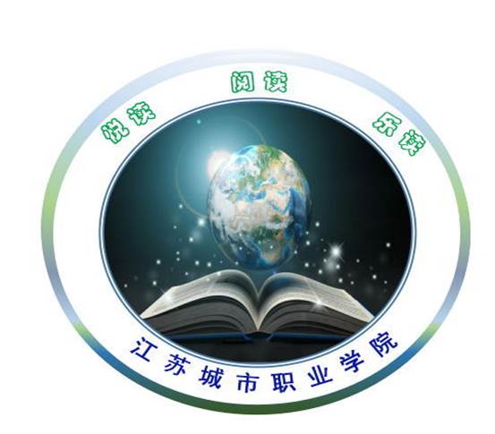 日出水了啊快点使劲动态图,女m被S玩胸虐乳哭着求饶,调教玩弄胯下性奴唐舞桐,春药按摩人妻中文字幕,怡红院AV一区二区三区•江苏城市职业学院徐州办学点 2018年度读书节活动工作总结