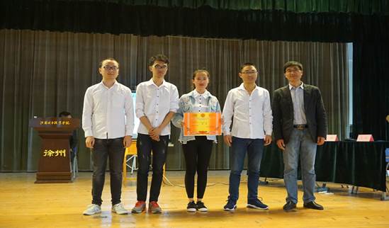 日出水了啊快点使劲动态图,女m被S玩胸虐乳哭着求饶,调教玩弄胯下性奴唐舞桐,春药按摩人妻中文字幕,怡红院AV一区二区三区•江苏城市职业学院徐州办学点 2018年度读书节活动工作总结