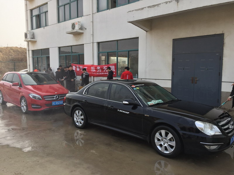 日出水了啊快点使劲动态图