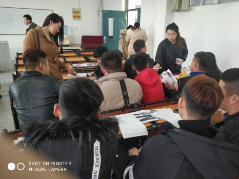 日出水了啊快点使劲动态图