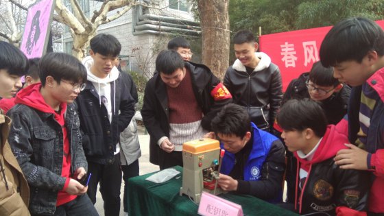 日出水了啊快点使劲动态图