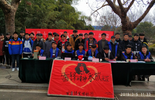 日出水了啊快点使劲动态图