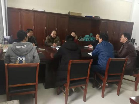 日出水了啊快点使劲动态图