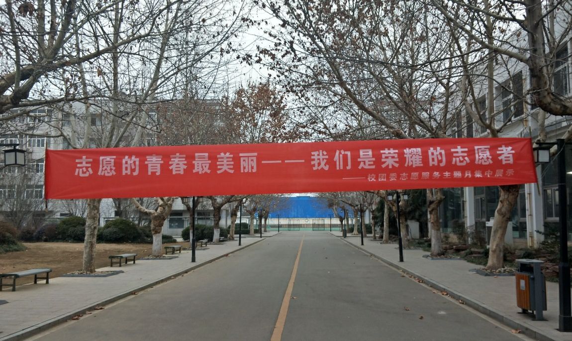 日出水了啊快点使劲动态图