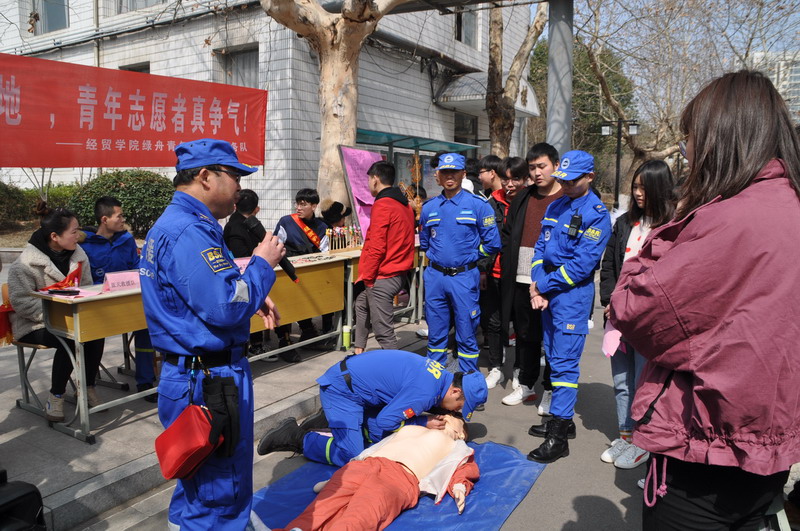 日出水了啊快点使劲动态图