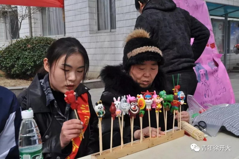 日出水了啊快点使劲动态图