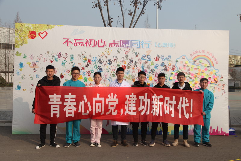 日出水了啊快点使劲动态图