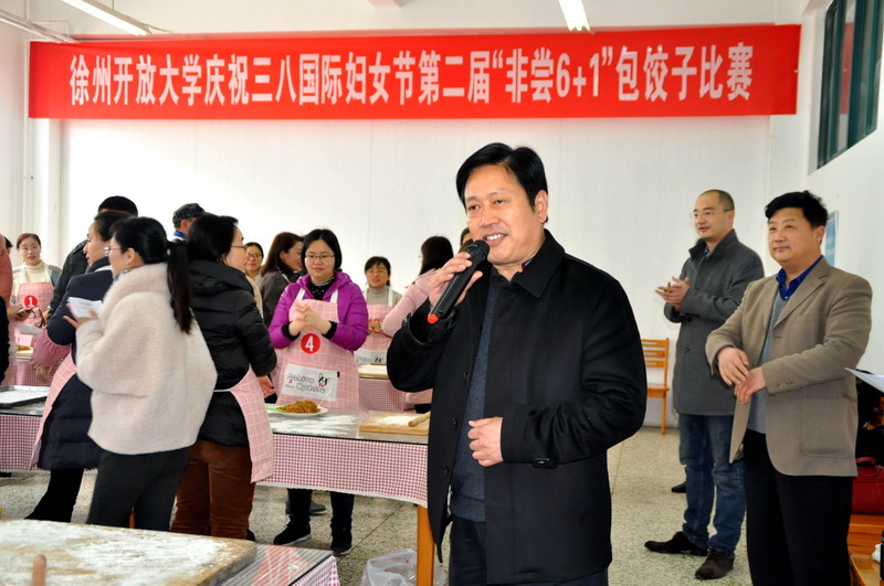 日出水了啊快点使劲动态图