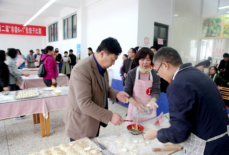 日出水了啊快点使劲动态图