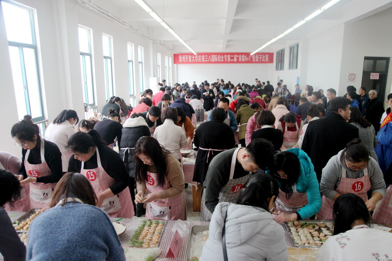 日出水了啊快点使劲动态图