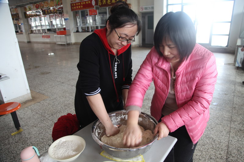 日出水了啊快点使劲动态图