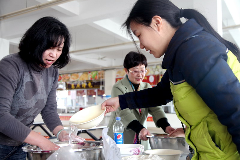 日出水了啊快点使劲动态图