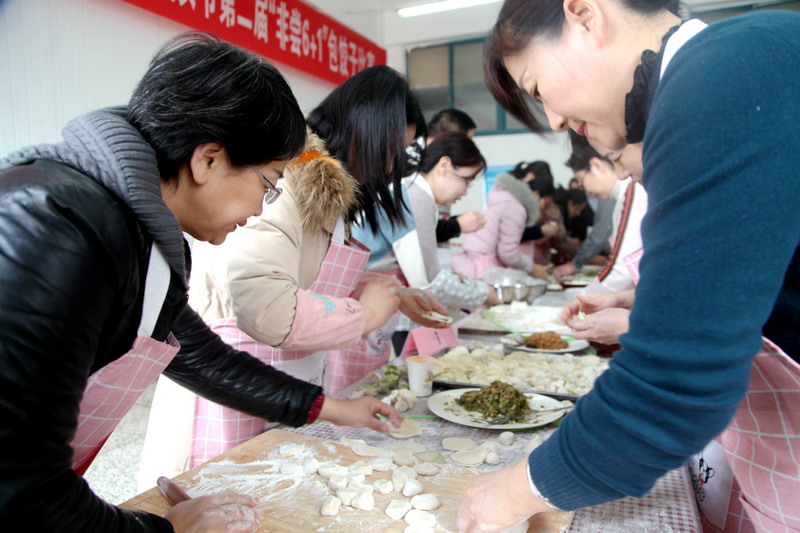 日出水了啊快点使劲动态图