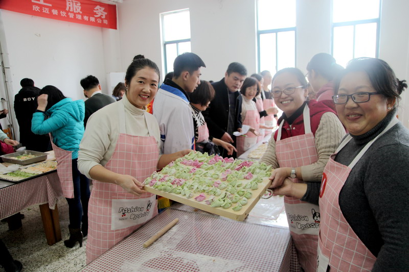 日出水了啊快点使劲动态图