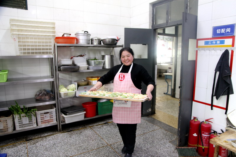 日出水了啊快点使劲动态图