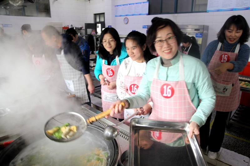 日出水了啊快点使劲动态图