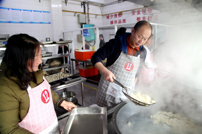 日出水了啊快点使劲动态图