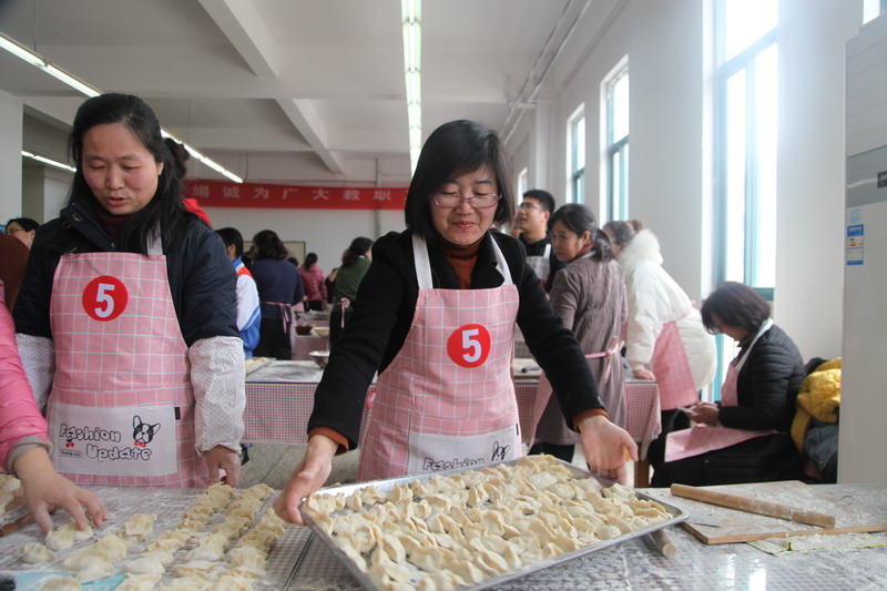 日出水了啊快点使劲动态图