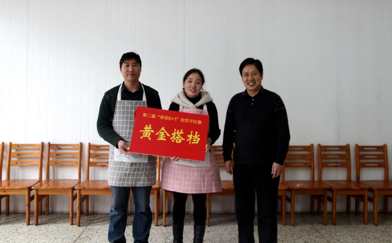 日出水了啊快点使劲动态图