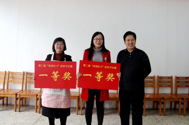 日出水了啊快点使劲动态图