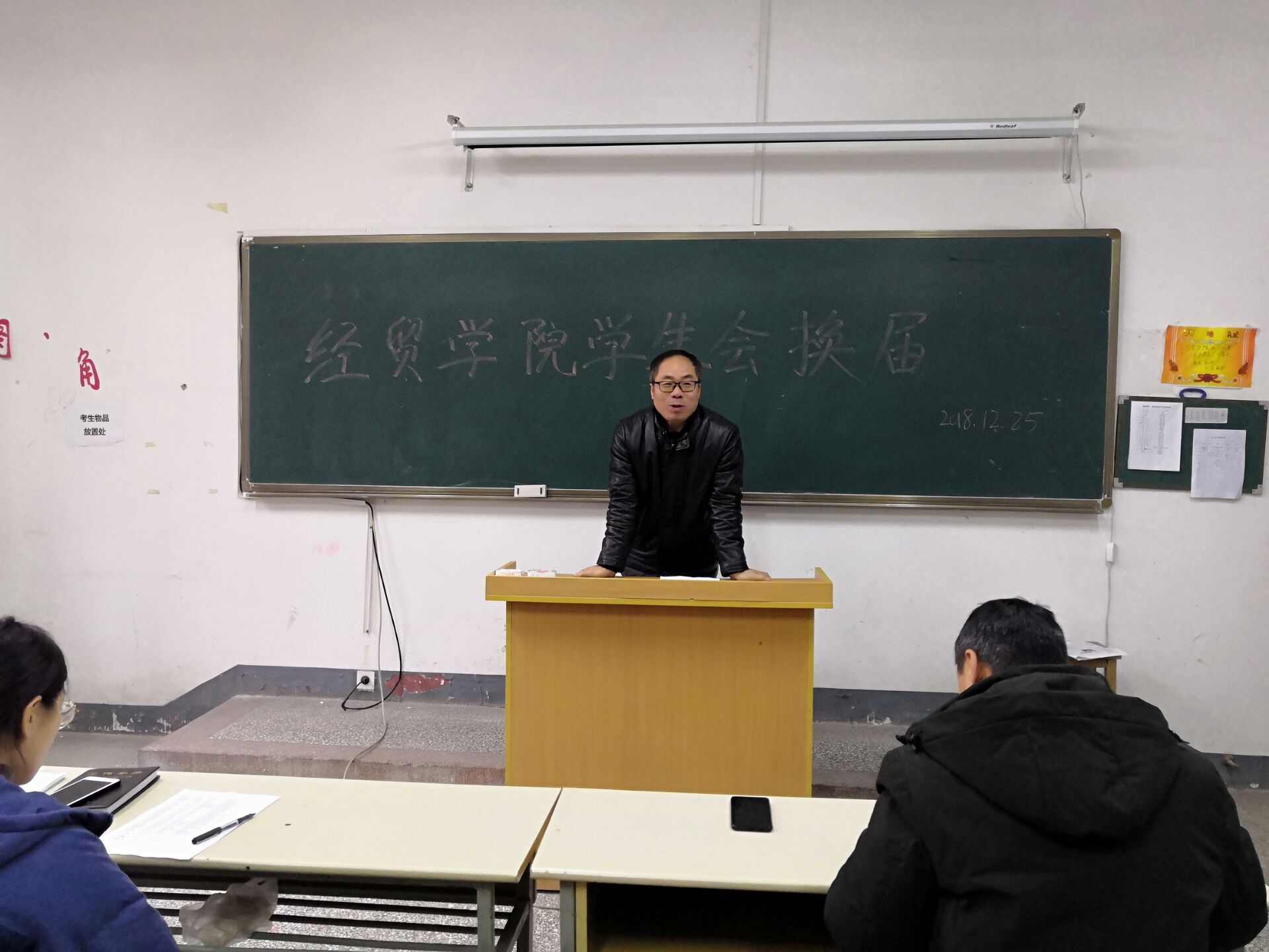 日出水了啊快点使劲动态图