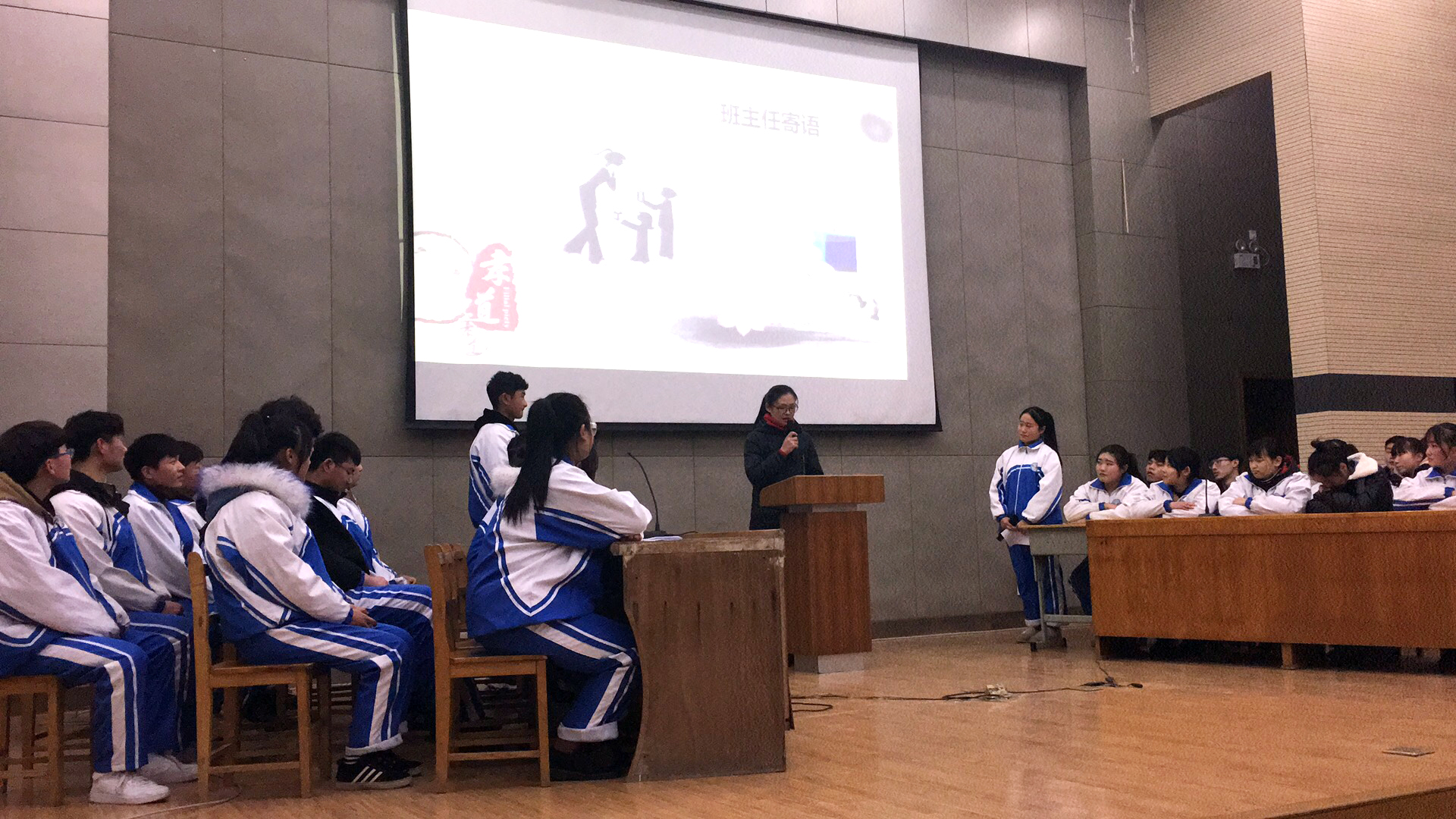 日出水了啊快点使劲动态图