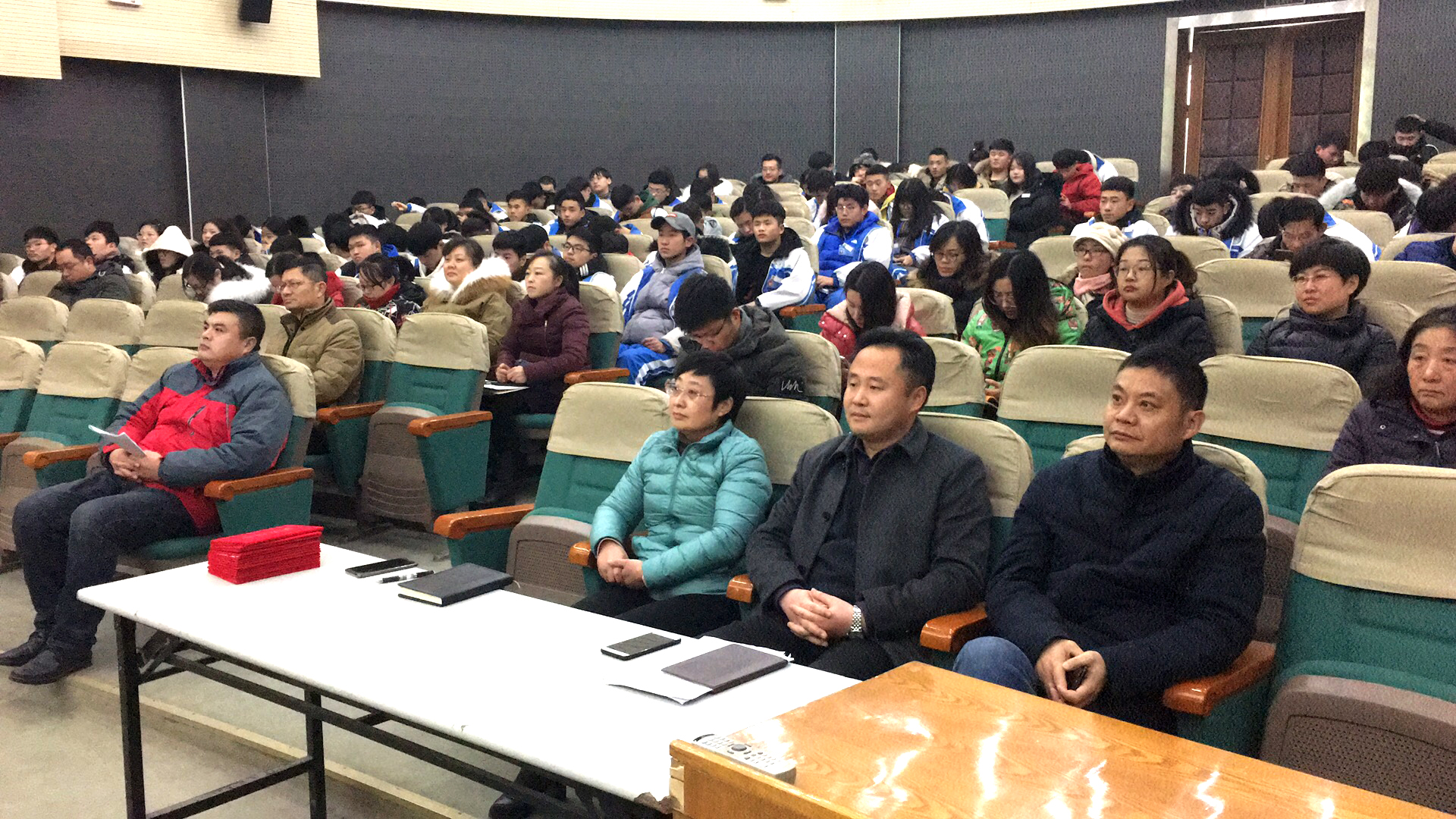 日出水了啊快点使劲动态图