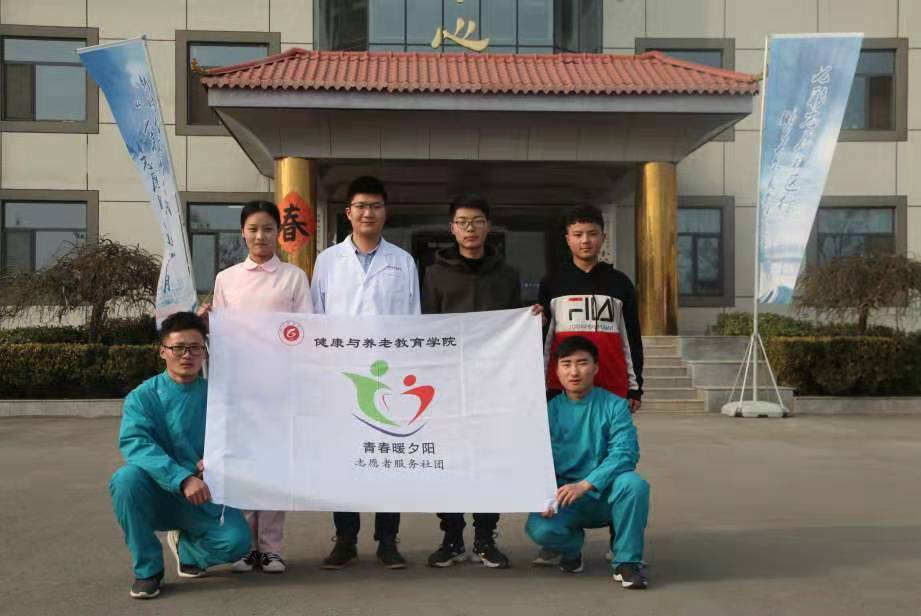 日出水了啊快点使劲动态图