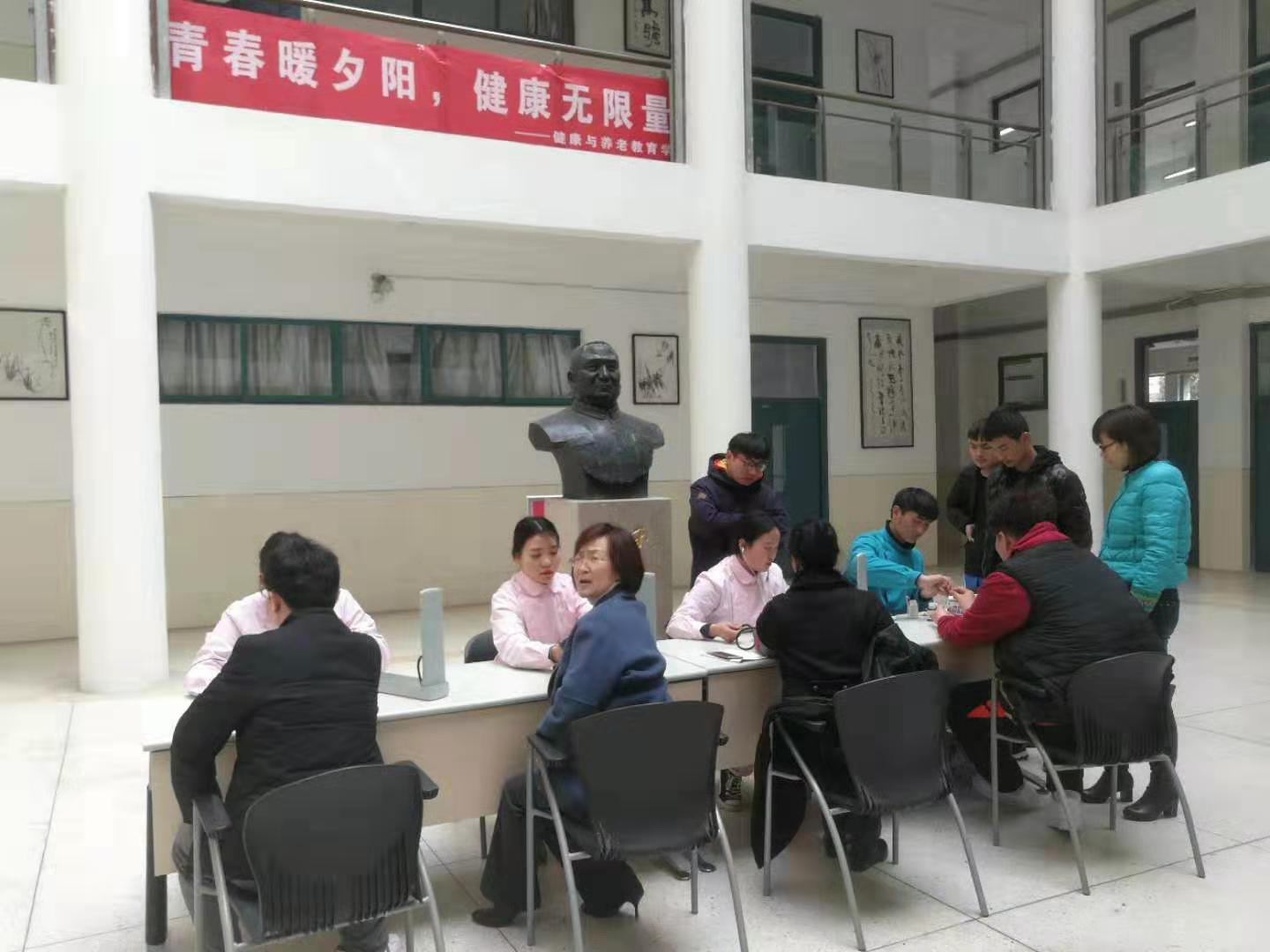 日出水了啊快点使劲动态图