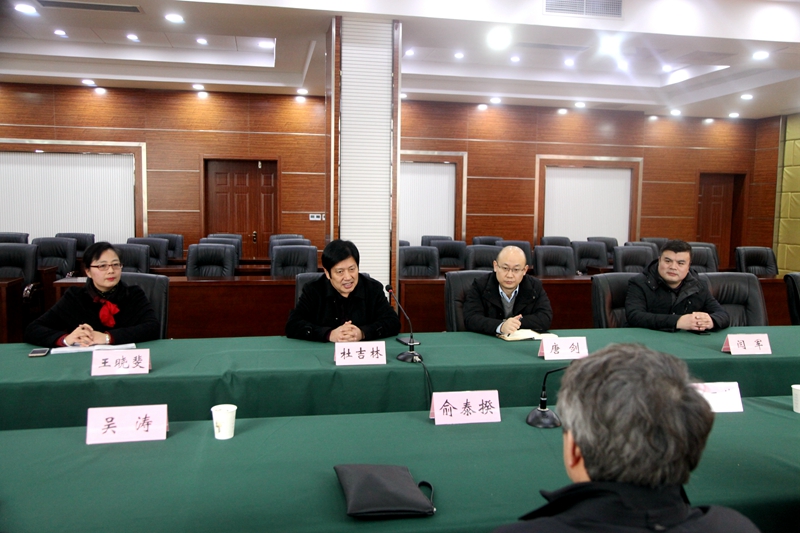 日出水了啊快点使劲动态图