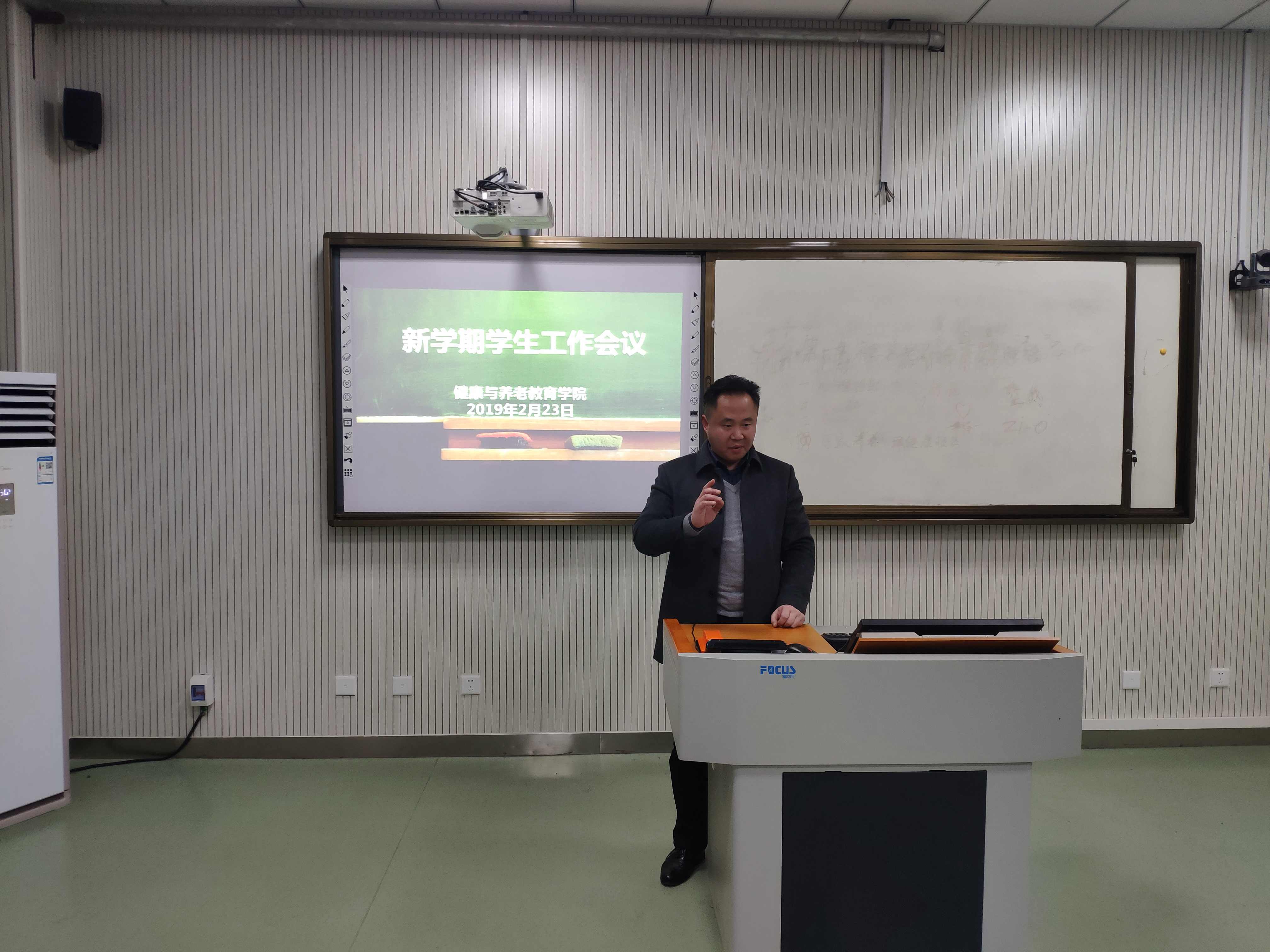 日出水了啊快点使劲动态图