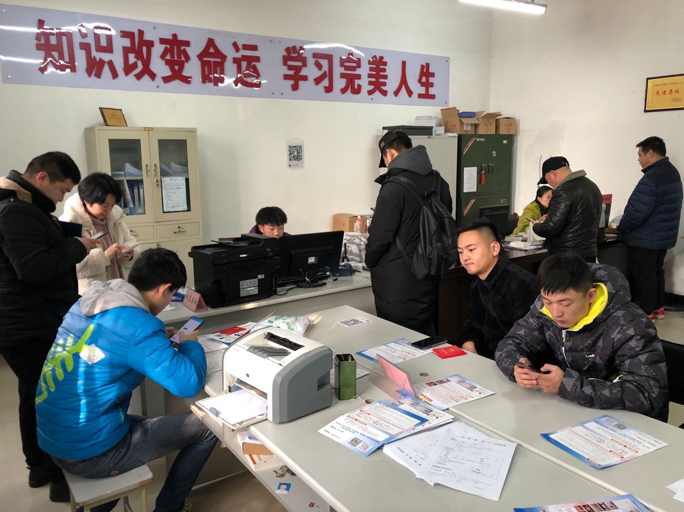 日出水了啊快点使劲动态图