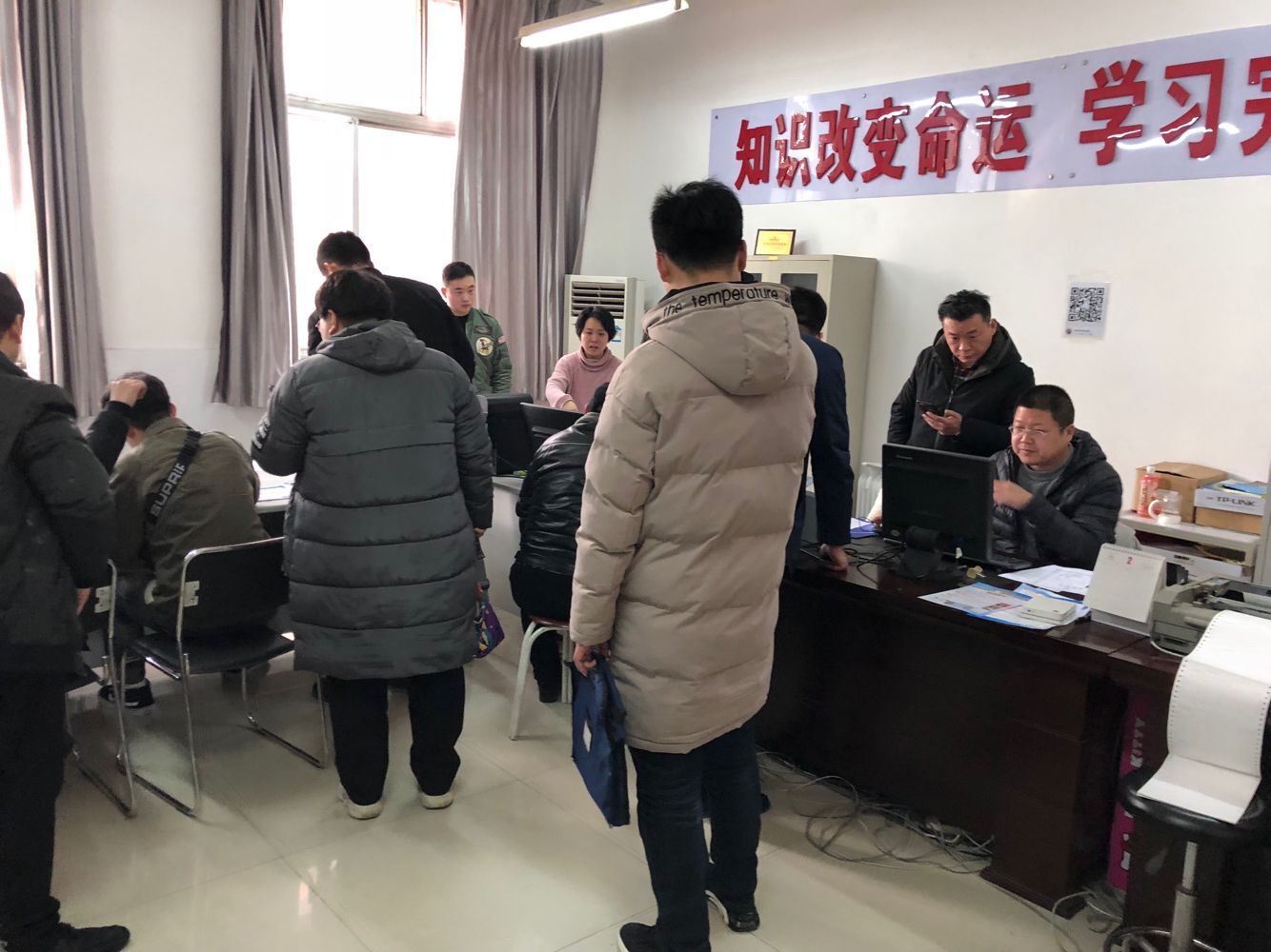 日出水了啊快点使劲动态图