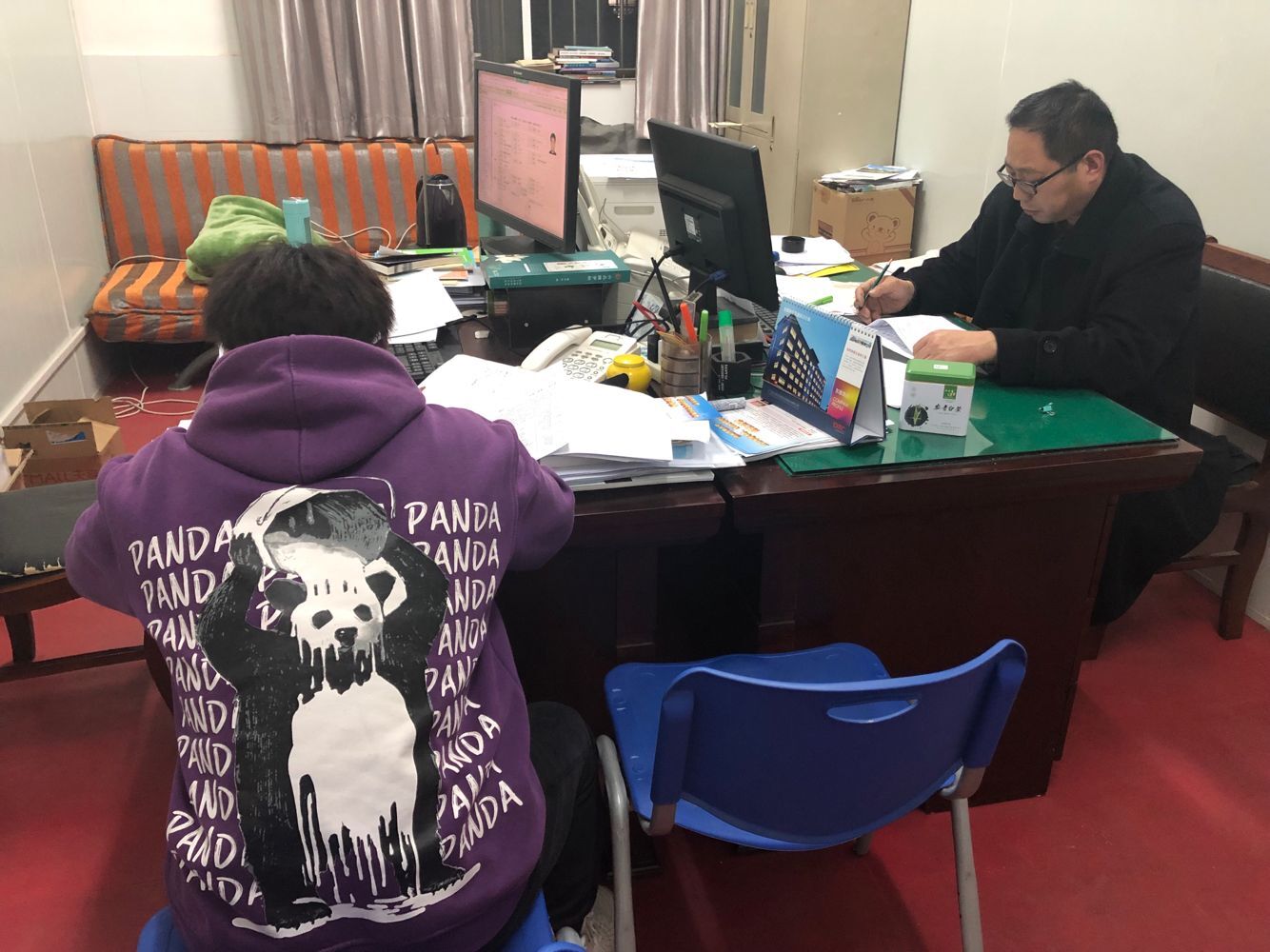 日出水了啊快点使劲动态图