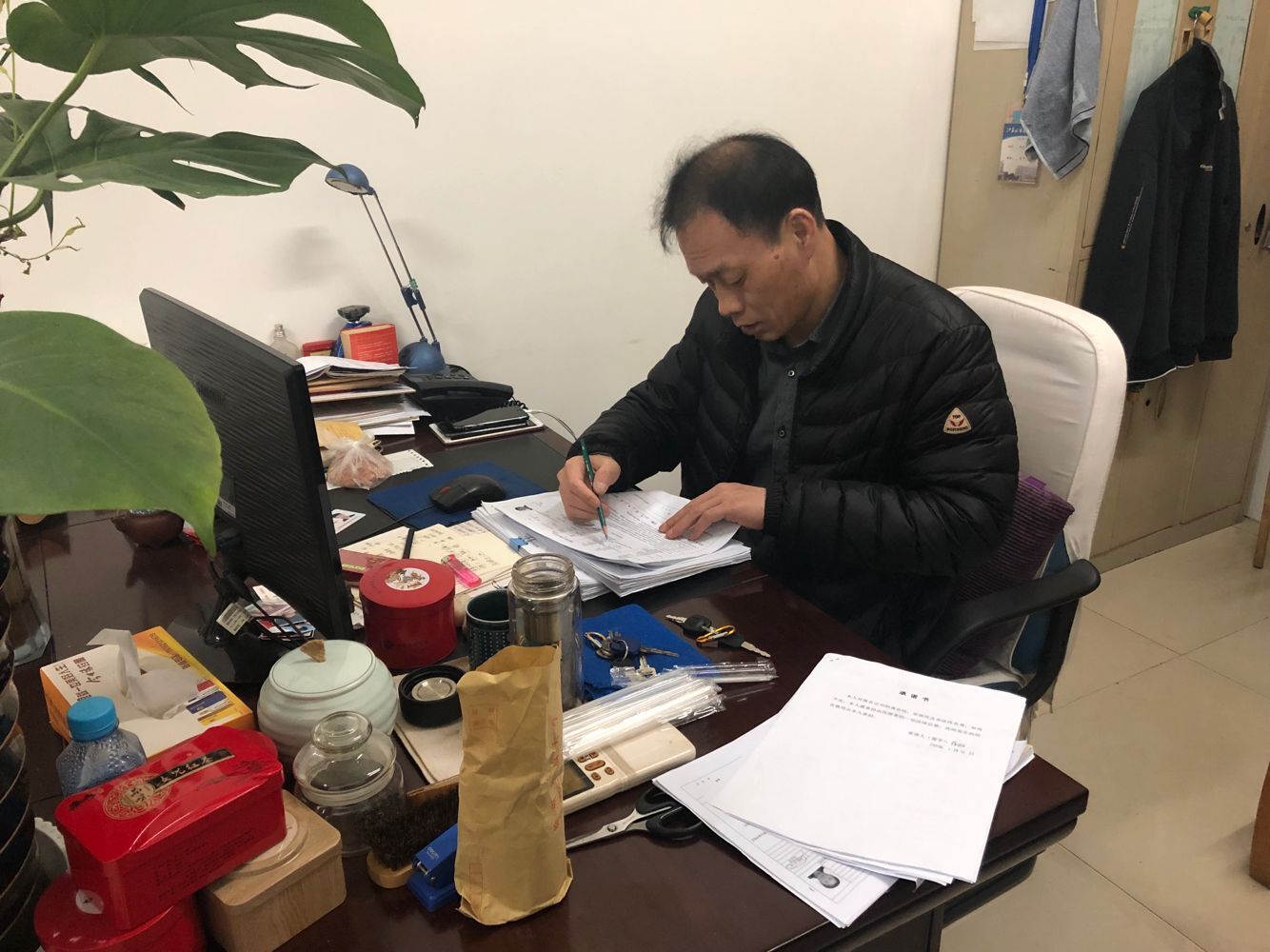 日出水了啊快点使劲动态图