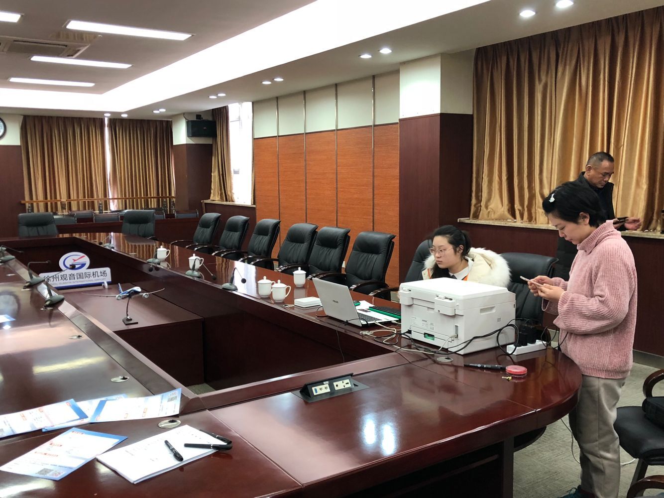 日出水了啊快点使劲动态图