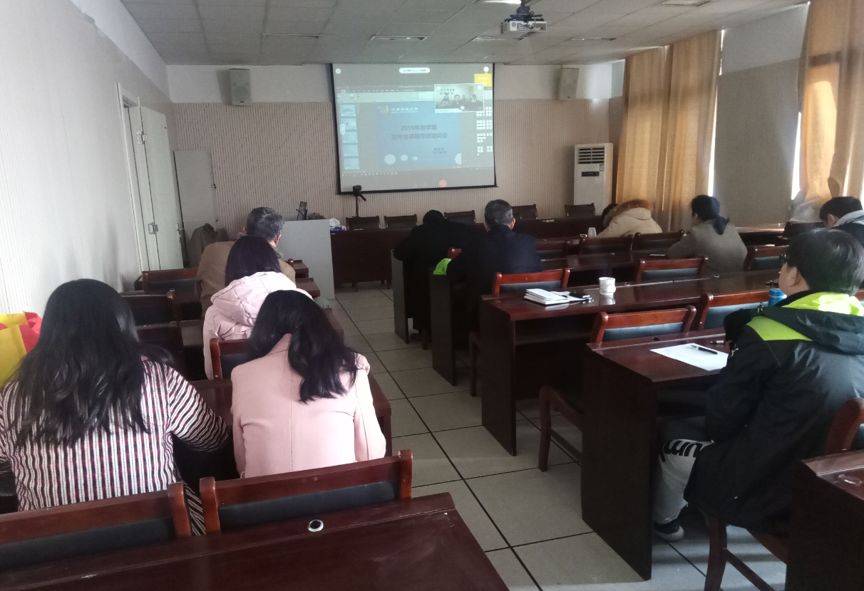 日出水了啊快点使劲动态图