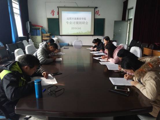 日出水了啊快点使劲动态图