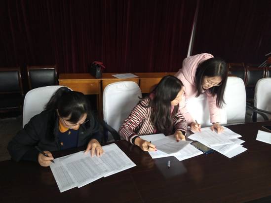 日出水了啊快点使劲动态图