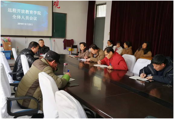 日出水了啊快点使劲动态图