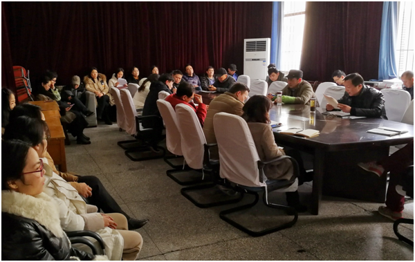 日出水了啊快点使劲动态图