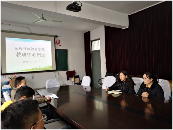 日出水了啊快点使劲动态图