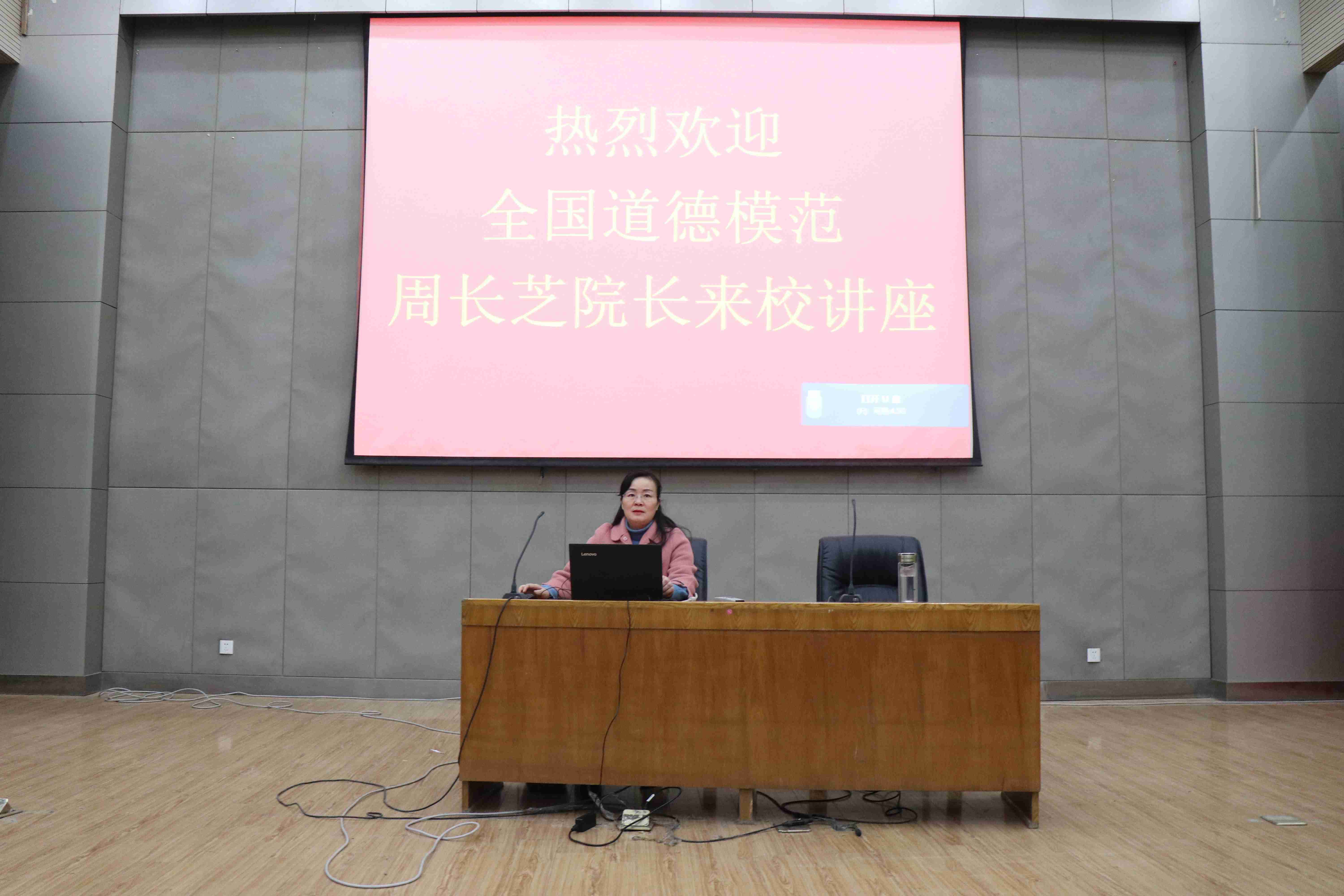 日出水了啊快点使劲动态图