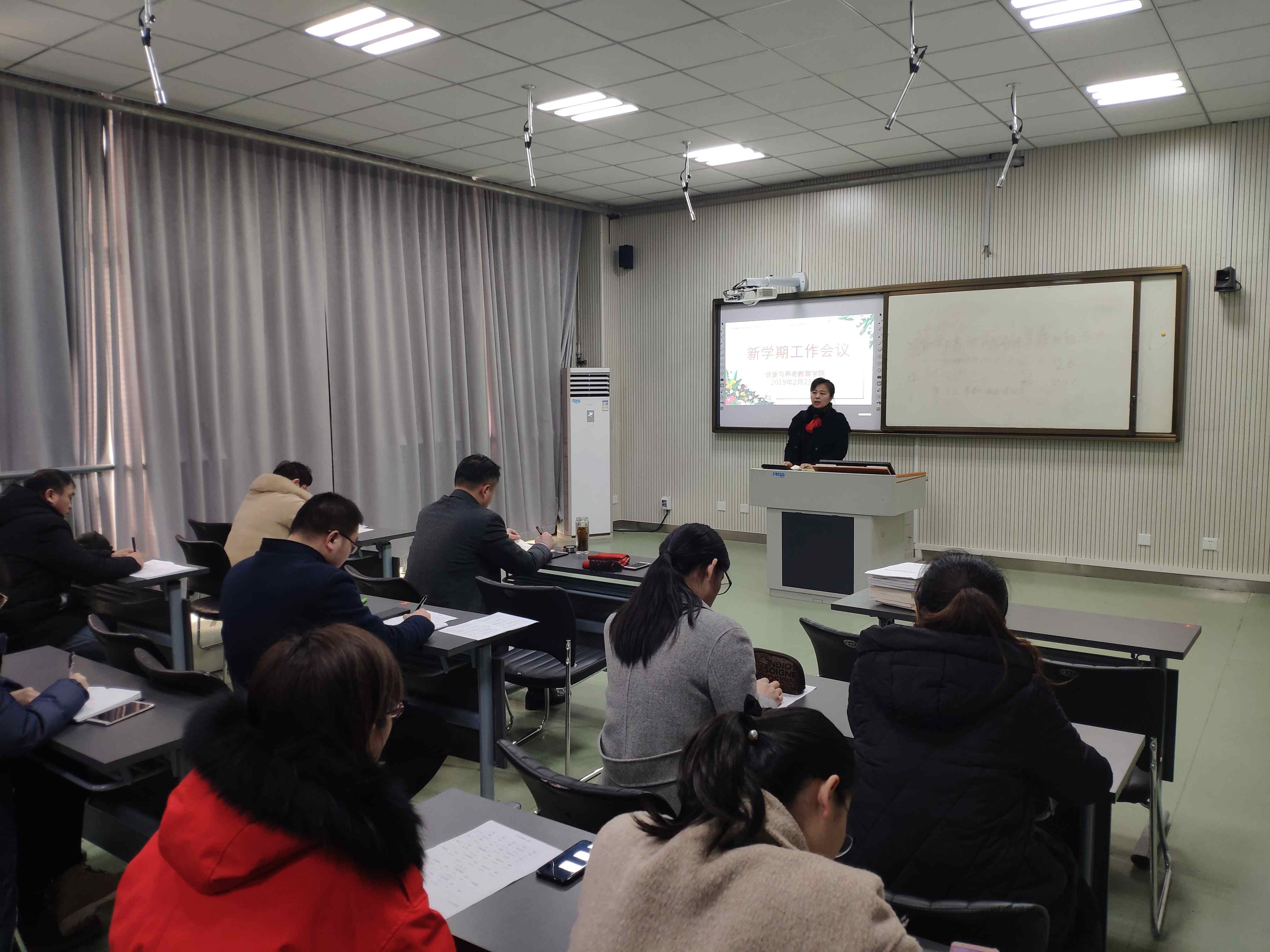 日出水了啊快点使劲动态图