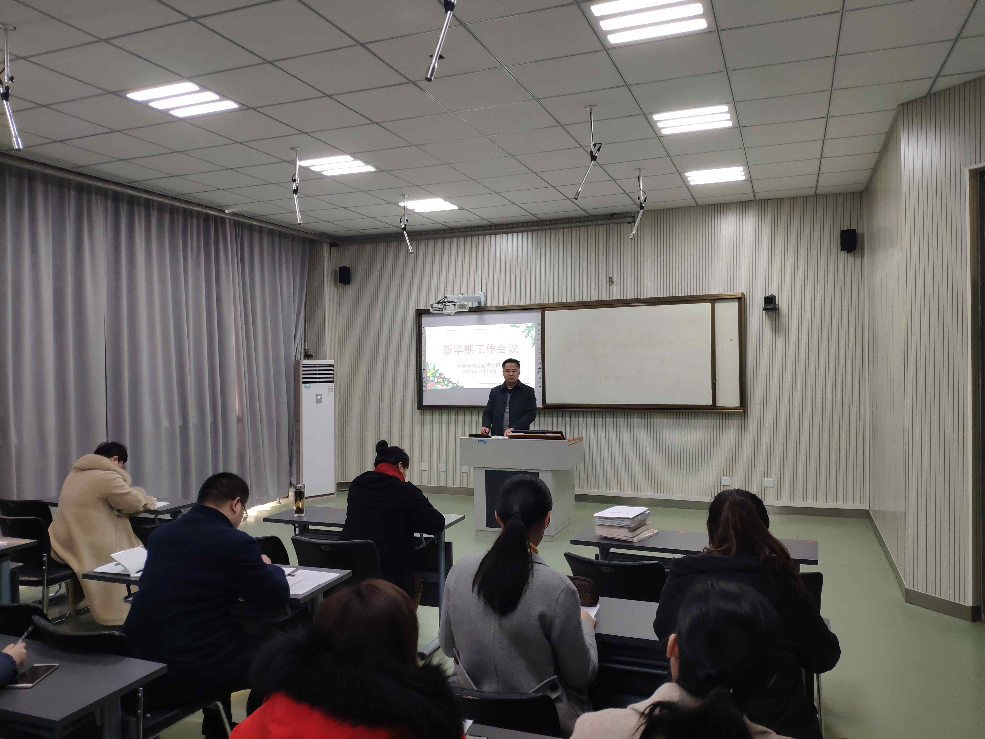 日出水了啊快点使劲动态图