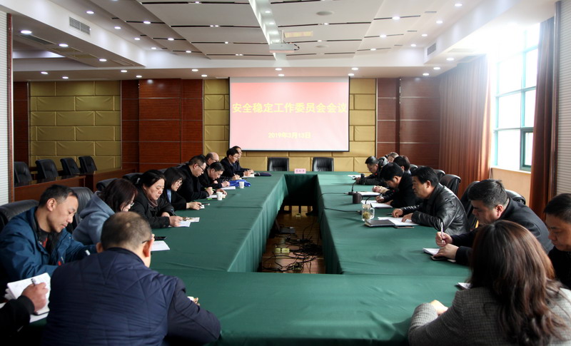 日出水了啊快点使劲动态图