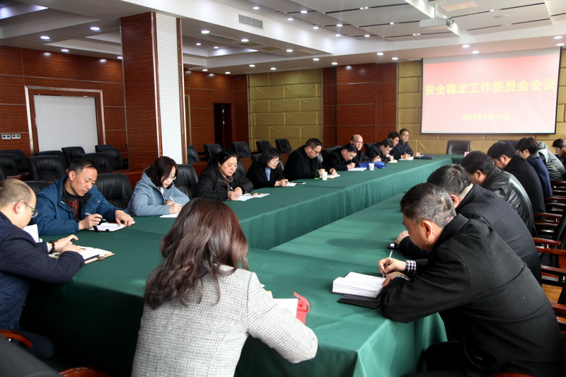 日出水了啊快点使劲动态图