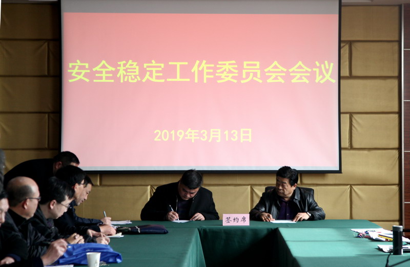 日出水了啊快点使劲动态图