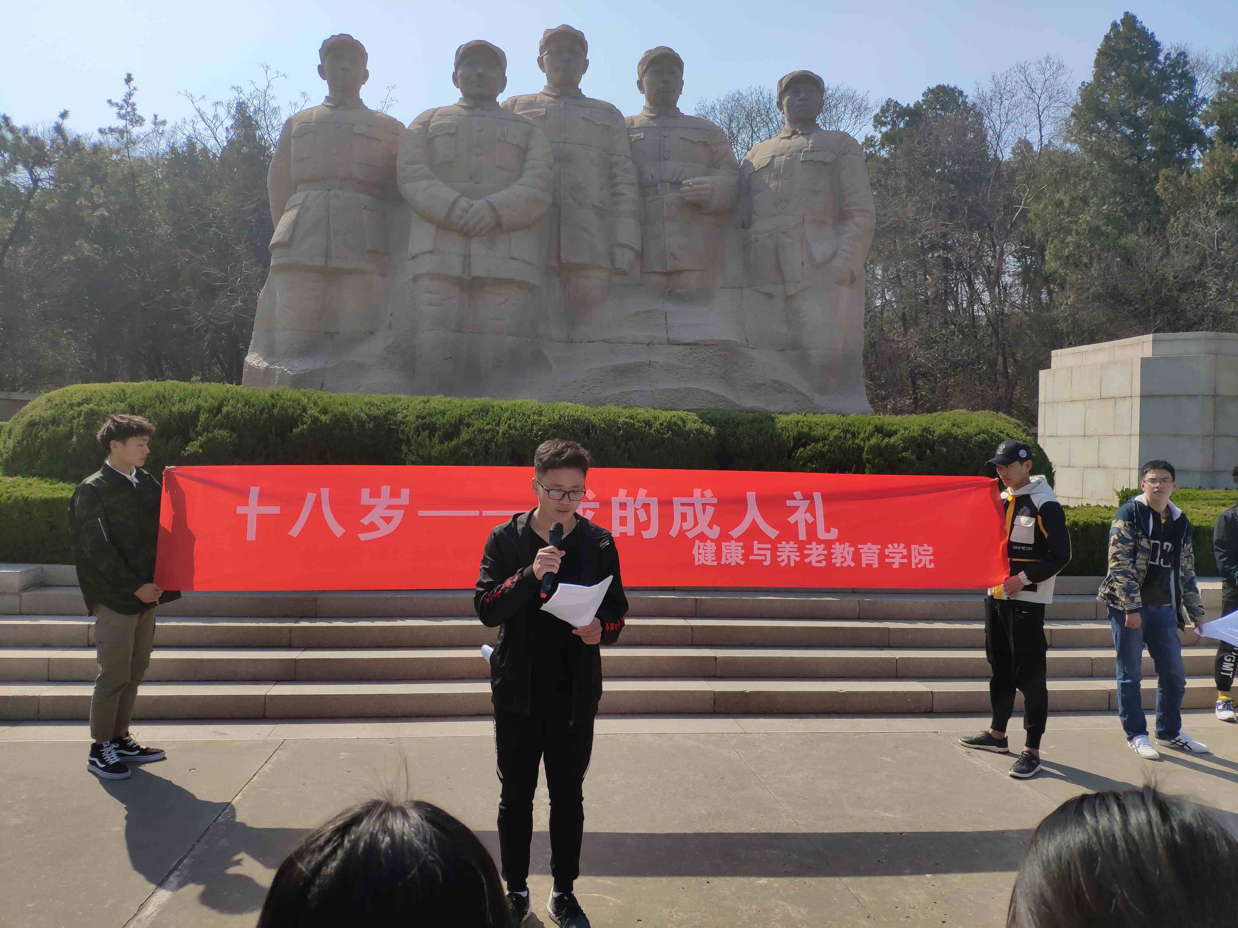 日出水了啊快点使劲动态图