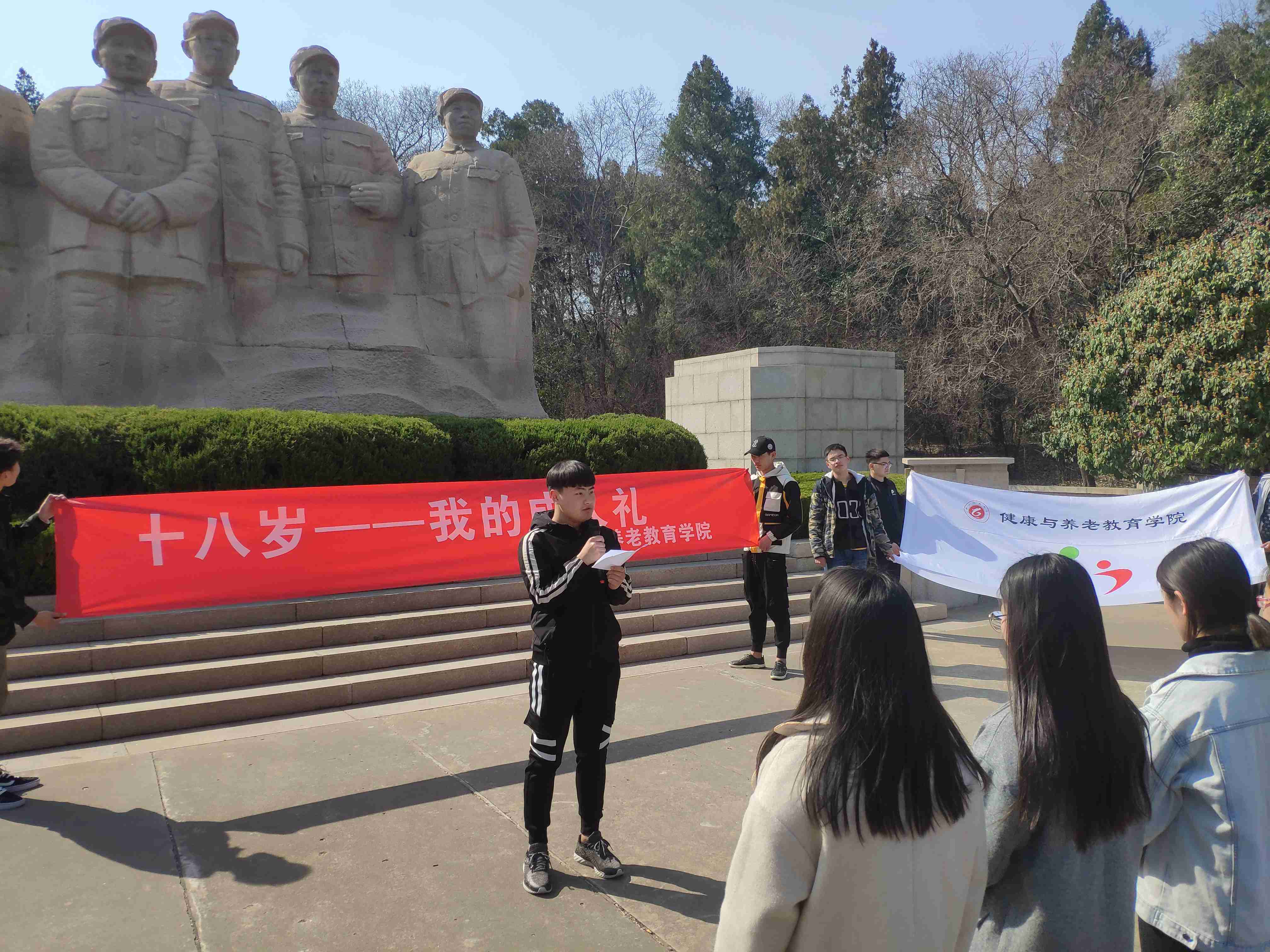 日出水了啊快点使劲动态图